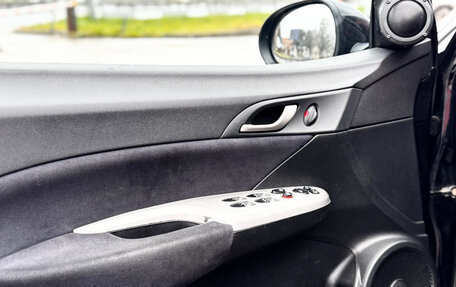 Honda Civic VIII, 2008 год, 479 999 рублей, 10 фотография