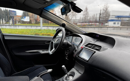 Honda Civic VIII, 2008 год, 479 999 рублей, 12 фотография