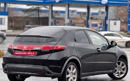 Honda Civic VIII, 2008 год, 479 999 рублей, 4 фотография