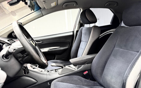 Honda Civic VIII, 2008 год, 479 999 рублей, 13 фотография