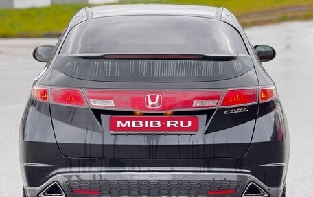 Honda Civic VIII, 2008 год, 479 999 рублей, 6 фотография