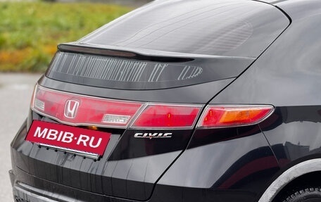 Honda Civic VIII, 2008 год, 479 999 рублей, 7 фотография