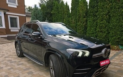 Mercedes-Benz GLE, 2019 год, 5 600 000 рублей, 1 фотография