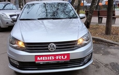 Volkswagen Polo VI (EU Market), 2017 год, 1 100 000 рублей, 1 фотография