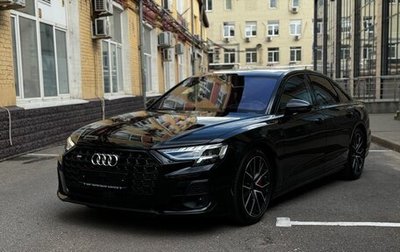 Audi S8, 2025 год, 20 400 000 рублей, 1 фотография