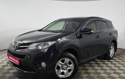 Toyota RAV4, 2013 год, 1 520 000 рублей, 1 фотография