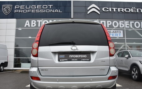 Great Wall Hover H5, 2013 год, 700 000 рублей, 6 фотография