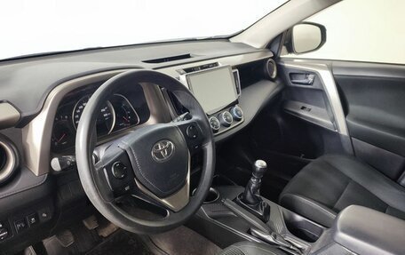 Toyota RAV4, 2013 год, 1 520 000 рублей, 11 фотография