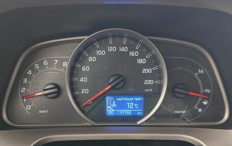 Toyota RAV4, 2013 год, 1 520 000 рублей, 14 фотография