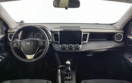 Toyota RAV4, 2013 год, 1 520 000 рублей, 10 фотография