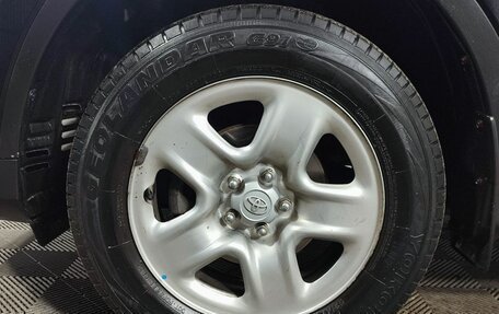 Toyota RAV4, 2013 год, 1 520 000 рублей, 16 фотография