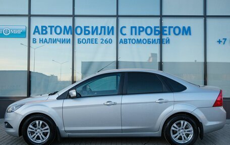 Ford Focus II рестайлинг, 2010 год, 599 000 рублей, 2 фотография