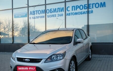 Ford Focus II рестайлинг, 2010 год, 599 000 рублей, 1 фотография