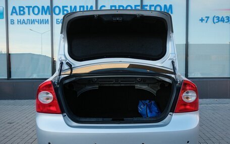 Ford Focus II рестайлинг, 2010 год, 599 000 рублей, 18 фотография