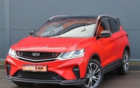 Geely Coolray I, 2020 год, 1 749 000 рублей, 1 фотография