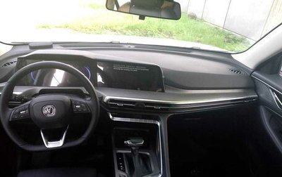 Changan CS35 Plus, 2023 год, 1 750 000 рублей, 1 фотография