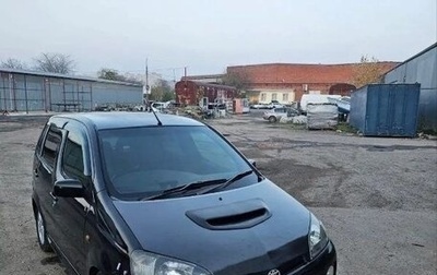 Daihatsu YRV I, 2001 год, 415 000 рублей, 1 фотография