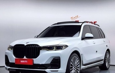 BMW X7, 2022 год, 6 410 000 рублей, 1 фотография