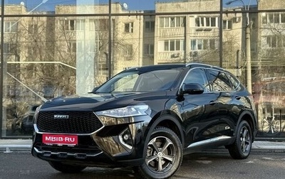 Haval F7 I, 2021 год, 1 704 000 рублей, 1 фотография