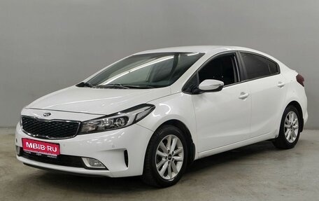 KIA Cerato III, 2017 год, 1 300 000 рублей, 1 фотография
