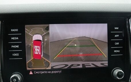 Skoda Kodiaq I, 2021 год, 3 900 000 рублей, 23 фотография