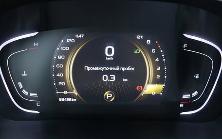 Geely Coolray I, 2020 год, 1 749 000 рублей, 8 фотография