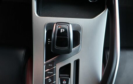 Geely Coolray I, 2020 год, 1 749 000 рублей, 10 фотография