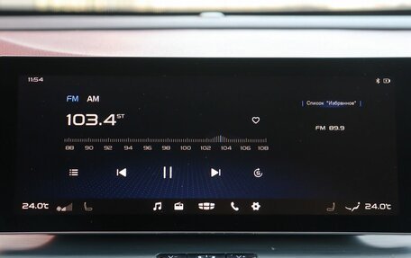 Geely Coolray I, 2020 год, 1 749 000 рублей, 9 фотография