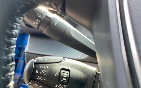 Peugeot 2008 II, 2020 год, 1 749 000 рублей, 3 фотография