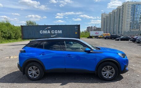 Peugeot 2008 II, 2020 год, 1 749 000 рублей, 18 фотография