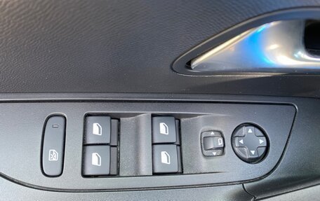 Peugeot 2008 II, 2020 год, 1 749 000 рублей, 35 фотография