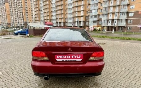 Mitsubishi Galant VIII, 1997 год, 280 000 рублей, 4 фотография