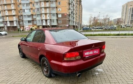 Mitsubishi Galant VIII, 1997 год, 280 000 рублей, 3 фотография
