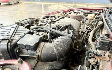 Mitsubishi Galant VIII, 1997 год, 280 000 рублей, 16 фотография