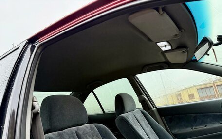 Mitsubishi Galant VIII, 1997 год, 280 000 рублей, 10 фотография