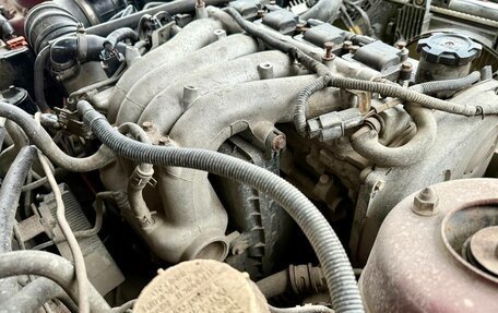 Mitsubishi Galant VIII, 1997 год, 280 000 рублей, 19 фотография