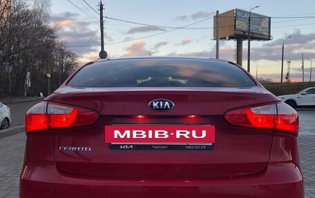 KIA Cerato III, 2013 год, 1 250 000 рублей, 5 фотография