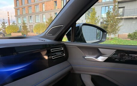 Volkswagen Tiguan, 2025 год, 4 990 000 рублей, 14 фотография