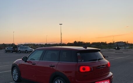 MINI Clubman, 2019 год, 1 650 000 рублей, 2 фотография