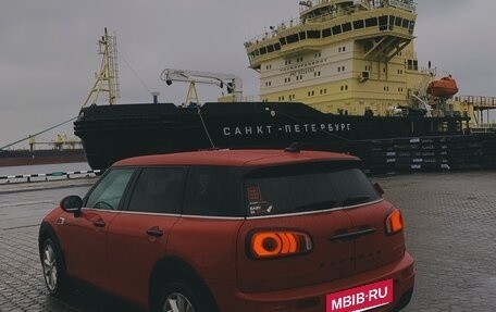 MINI Clubman, 2019 год, 1 650 000 рублей, 4 фотография