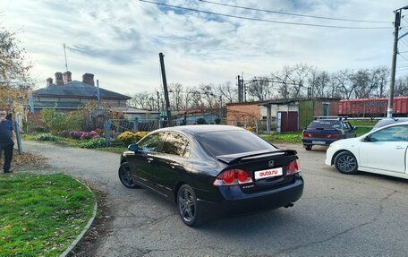 Honda Civic VIII, 2007 год, 770 000 рублей, 3 фотография