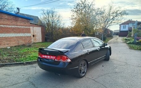 Honda Civic VIII, 2007 год, 770 000 рублей, 4 фотография