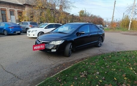 Honda Civic VIII, 2007 год, 770 000 рублей, 2 фотография