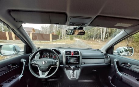 Honda CR-V III рестайлинг, 2008 год, 1 245 000 рублей, 9 фотография