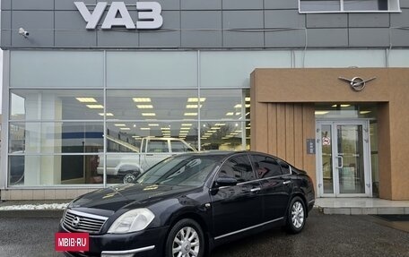 Nissan Teana, 2006 год, 510 000 рублей, 2 фотография