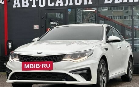 KIA Optima IV, 2020 год, 2 400 000 рублей, 5 фотография