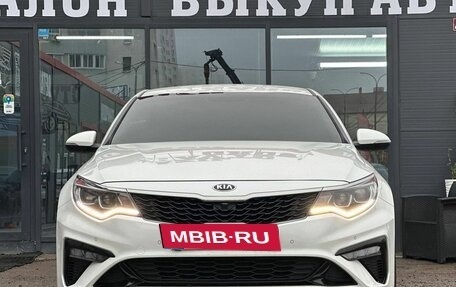 KIA Optima IV, 2020 год, 2 400 000 рублей, 4 фотография