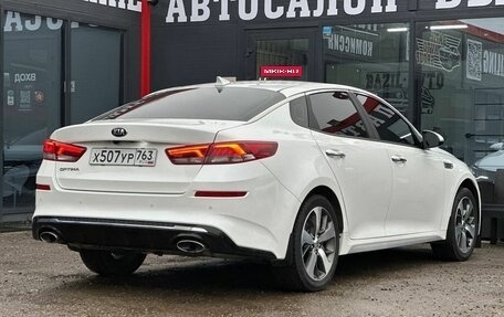 KIA Optima IV, 2020 год, 2 400 000 рублей, 7 фотография