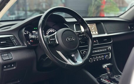 KIA Optima IV, 2020 год, 2 400 000 рублей, 17 фотография