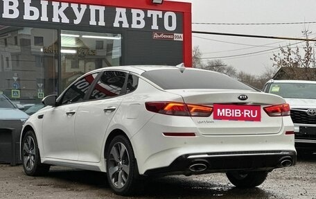 KIA Optima IV, 2020 год, 2 400 000 рублей, 11 фотография